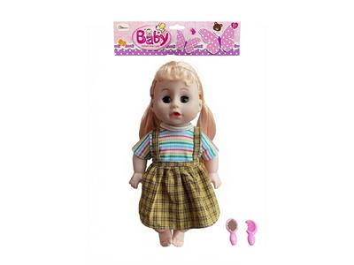 Babytrollyfordoll - OBL10482196
