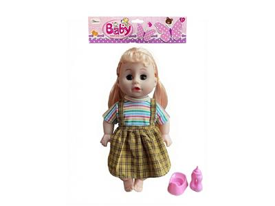 Babytrollyfordoll - OBL10482197