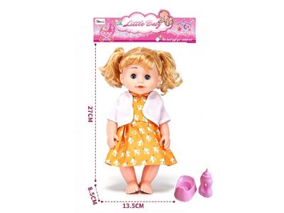 Doll - OBL10482209