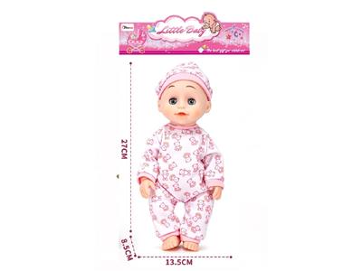 Doll - OBL10482217