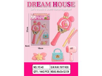Beauty set - OBL10482241