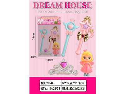 Beauty set - OBL10482242