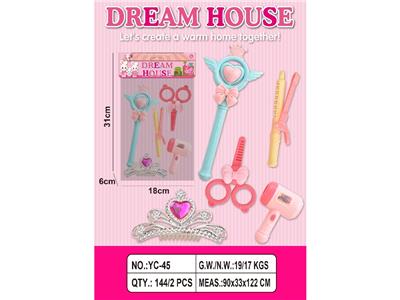 Beauty set - OBL10482243
