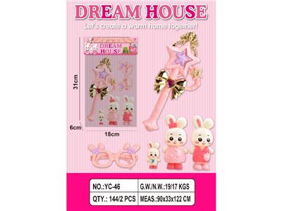 Beauty set - OBL10482244