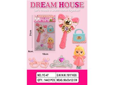 Beauty set - OBL10482245