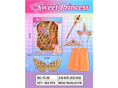 跨境热销新品儿童节日派对装饰头饰发饰裙子天使翅膀魔法棒仙女棒头箍装饰品 - OBL10482247