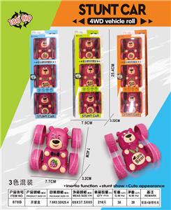 Inertia series - OBL10482266