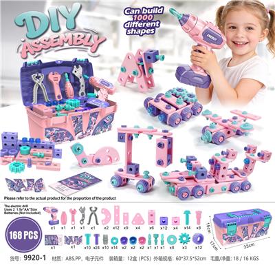 Puzzle - OBL10482269