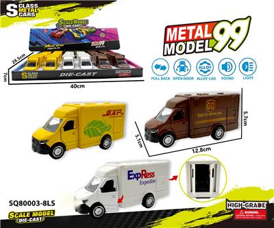Die-cast toys - OBL10482279