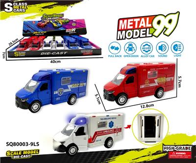Die-cast toys - OBL10482280