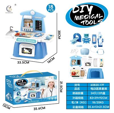 DoctorToy - OBL10482290
