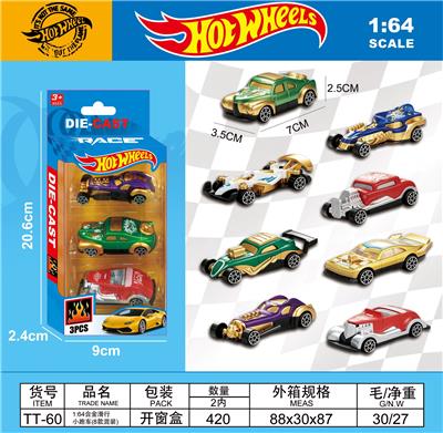 Die-cast toys - OBL10482293