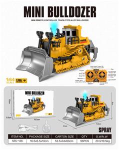 Die-cast toys - OBL10482300