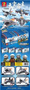 Sets / fire rescue set of / ambulance - OBL10482302