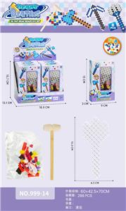 Puzzle - OBL10482305