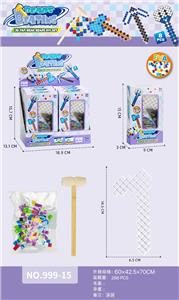 Puzzle - OBL10482306