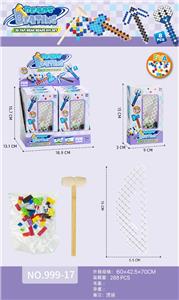Puzzle - OBL10482307