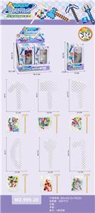 Puzzle - OBL10482308