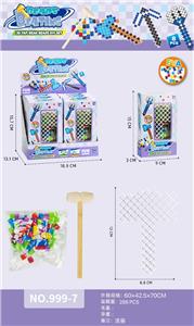 Puzzle - OBL10482310