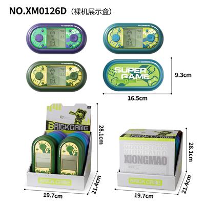 俄罗斯方块游戏机（3寸屏）12只/盒 - OBL10482315