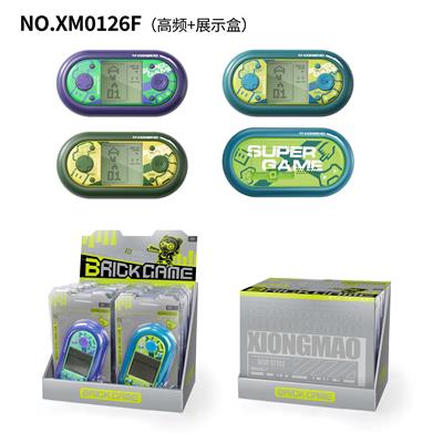 俄罗斯方块游戏机（3寸屏）12只/盒 - OBL10482316