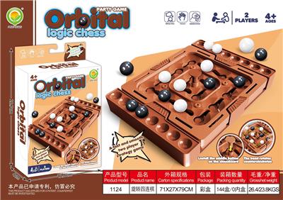 Game classes / chess - OBL10482328