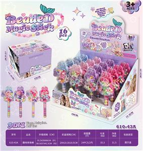 Beauty set - OBL10482336