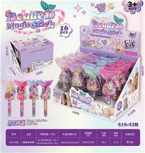 Beauty set - OBL10482337