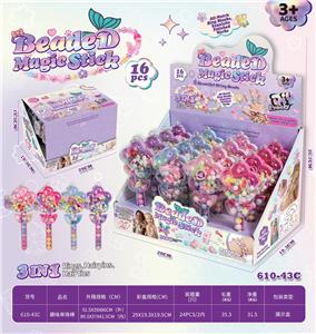 Beauty set - OBL10482338