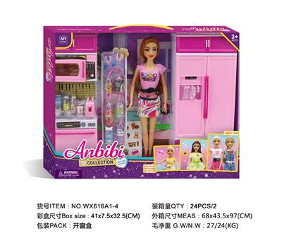 Kitchenware / tableware / tea - OBL10482355