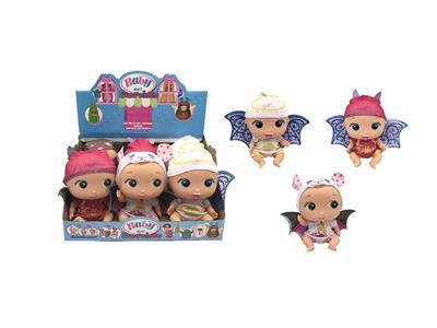 Babytrollyfordoll - OBL10482390