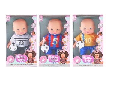 Babytrollyfordoll - OBL10482418