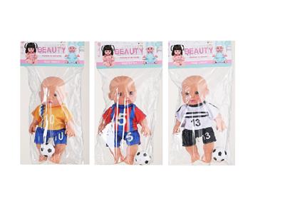 Babytrollyfordoll - OBL10482429