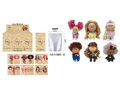 爆款正版1比1时装18CM全搪胶西班牙Mia土豆娃娃公仔带卡片  6款6PC - OBL10482482