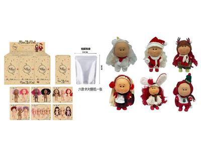 爆款正版1比1时装18CM全搪胶西班牙Mia土豆娃娃公仔带卡片  6款6PC - OBL10482485