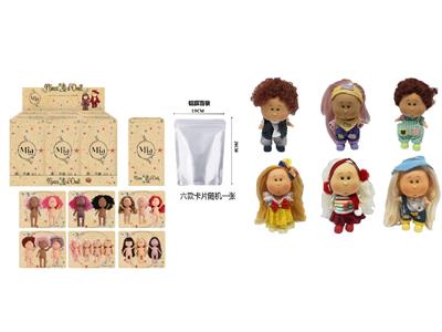 爆款正版1比1时装18CM全搪胶西班牙Mia土豆娃娃公仔带卡片  6款6PC - OBL10482486