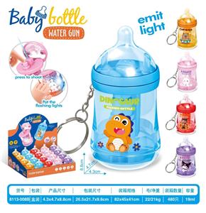 Water gun - OBL10482600