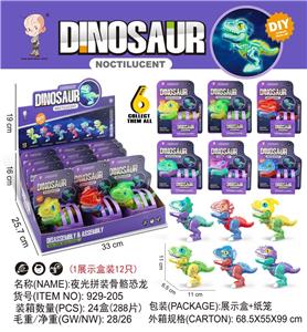 Animaltoys - OBL10482602