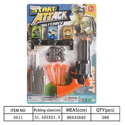 Militarytoys&Policeset - OBL10482603