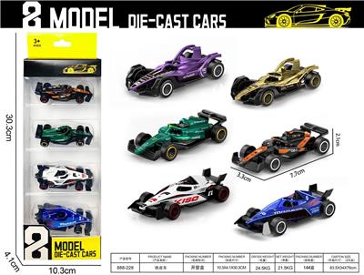 Die-cast toys - OBL10482612