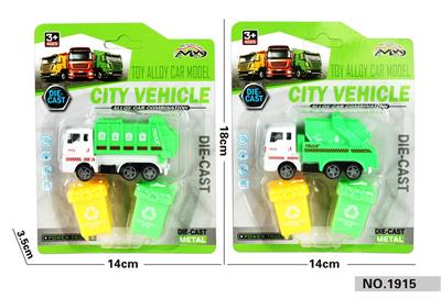 Die-cast toys - OBL10482621