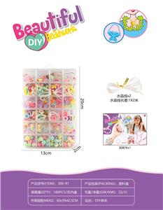 Beauty set - OBL10482630