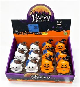 上链魔法跳舞南瓜幽灵（12PCS） - OBL10482637