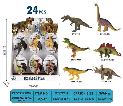 Animaltoys - OBL10482643