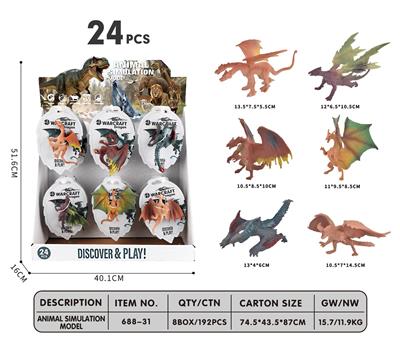 Animaltoys - OBL10482645