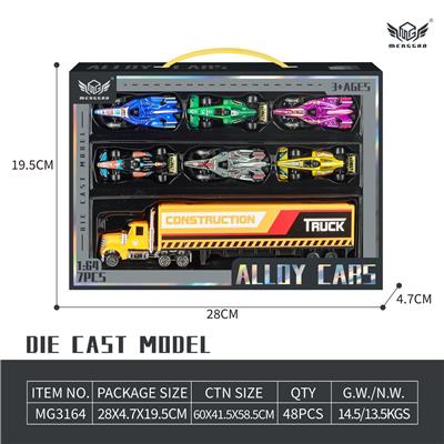 Die-cast toys - OBL10482655