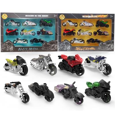 Die-cast toys - OBL10482662