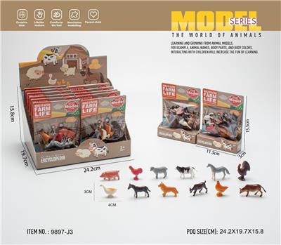 Animaltoys - OBL10482664