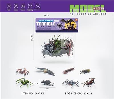 Animaltoys - OBL10482666