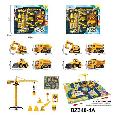 Die-cast toys - OBL10482667